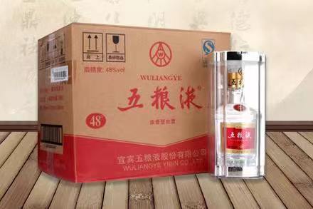 宁远五粮液回收